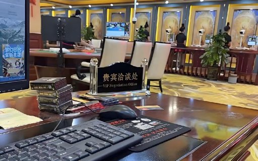 腾龙游戏 · 主视觉